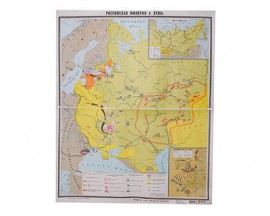 Учебная карта "Российская империя в 18 в." (матовое, 2-стороннее лам.)