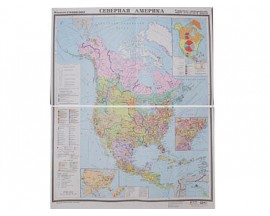 Учебная карта "Северная Америка" (социально-экономическая) (матовое, 2-стороннее лам.)